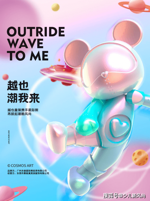 5b7ebb3ff95043e28aa8d2cb658562c0.png