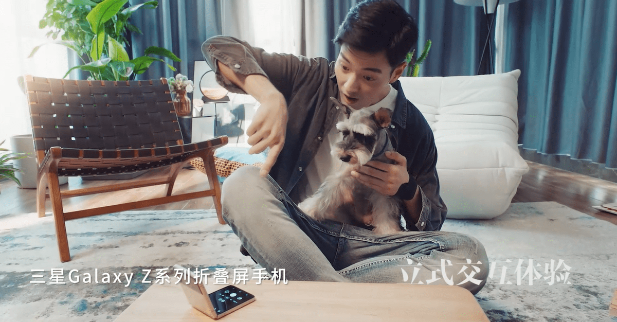 Fold|披荆斩棘的哥哥舞台?三星Z Fold3/Flip3 5G:太炸