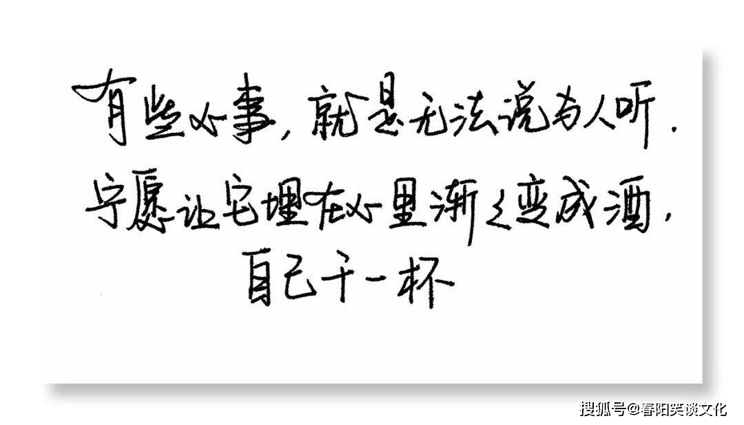 原创美到极致的个性签名短句一见倾心文字控们的最爱