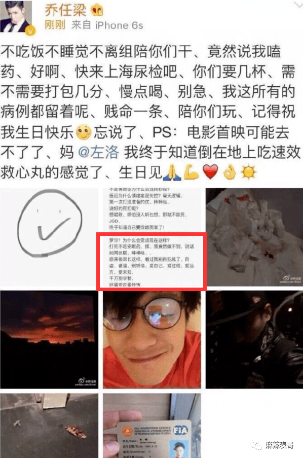 原创离开5年了伤害可以停止了吧