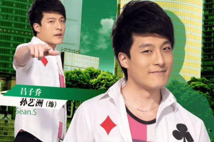 角色|“吕子乔”瞒着我们拍了多少剧?猜你只知道《爱情公寓》