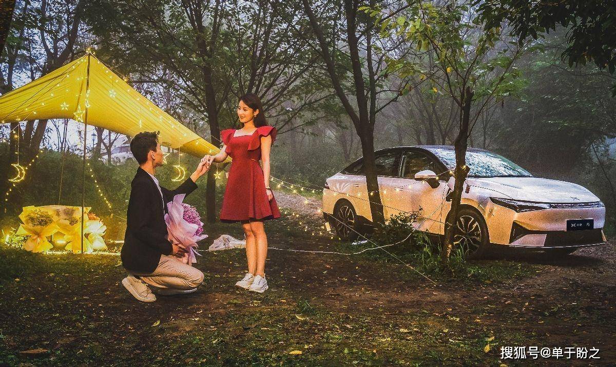 电影|表白只知道鲜花+钻戒？小鹏P5教你get正确求婚姿势