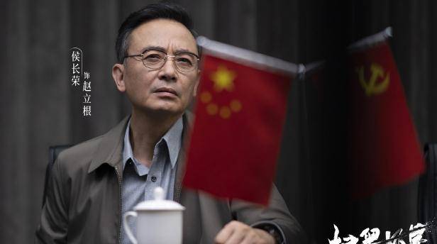 来袭|孙红雷2021年新剧来袭!接档刘涛新剧,与老搭档4年后再次合作