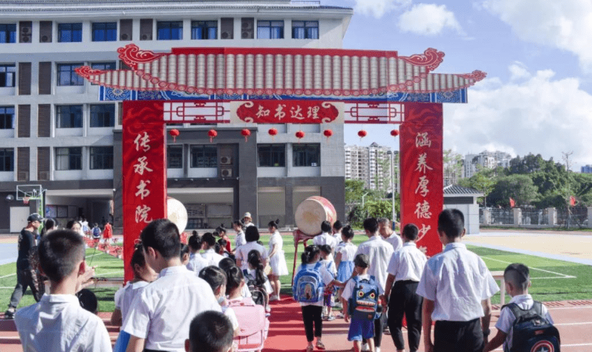 教学|催生二胎未见效？多所幼儿园开学“遇冷”，为什么会“一孩难求”