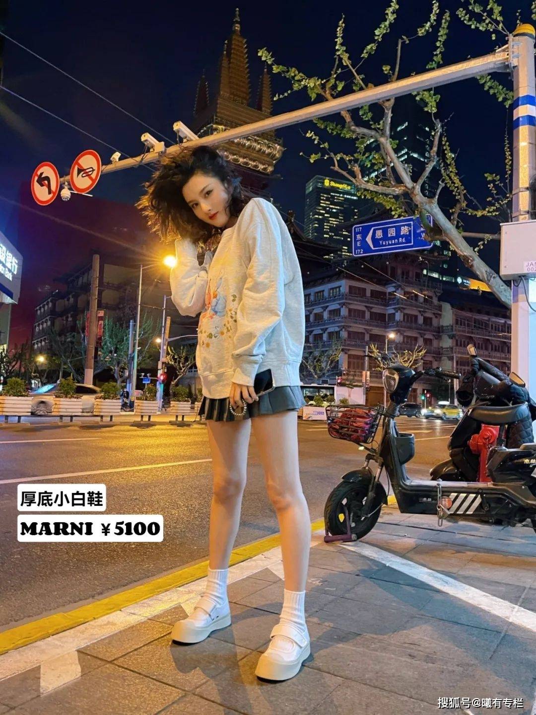 品牌|宋祖儿、周雨彤和白鹿，今年的热剧小花私下爱穿什么？