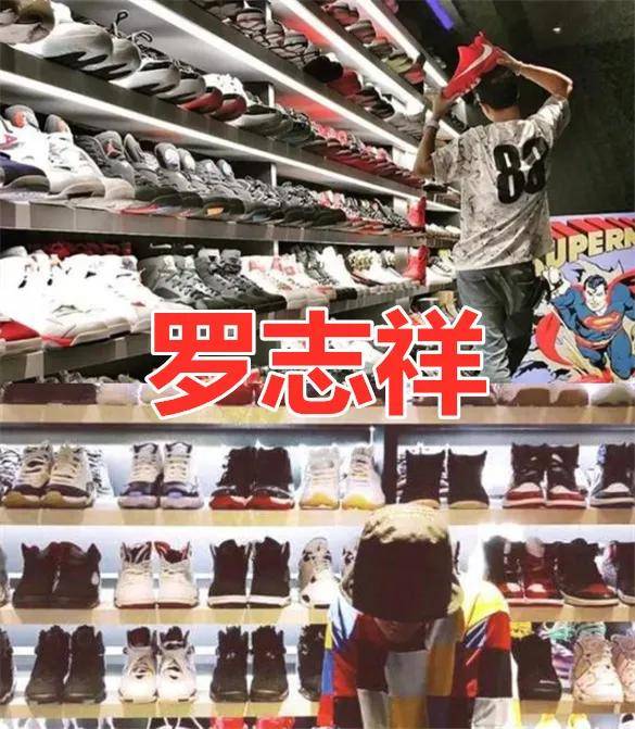 角色|有种豪华叫“明星的鞋柜”，白敬亭欧阳娜娜还好，看罗志祥：懵圈