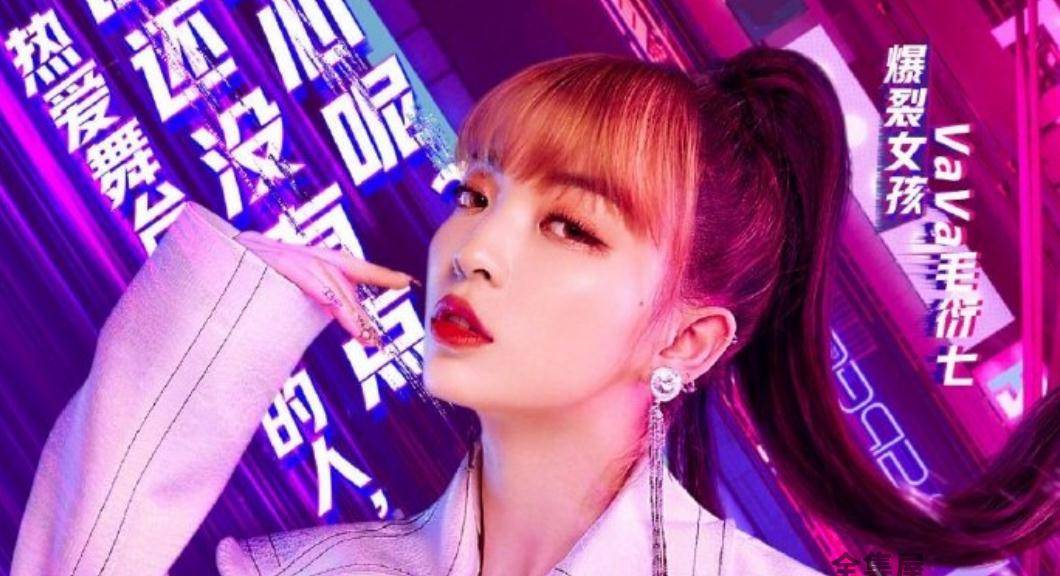 舞台|《爆裂舞台》韩红真实，拥抱单依纯，其余嘉宾都不简单