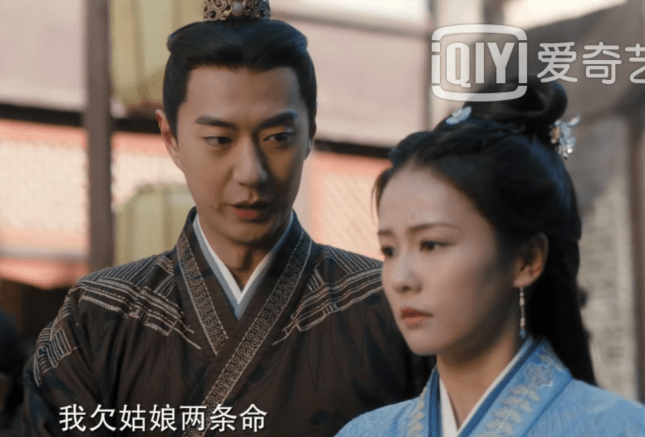 杨邵|重温《周生如故》才发现，忠奸难辨的他居然是全剧唯一的赢家！