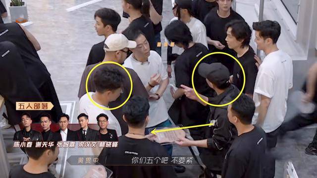 兄弟|大湾区哥哥新综艺要来了,芒果台趁热打铁,为大湾区打造街头综艺