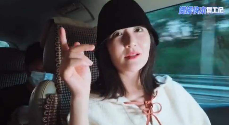 专访|谢娜：复工动静大，接受专访大方谈长女次女对三宝性别仍只字不提