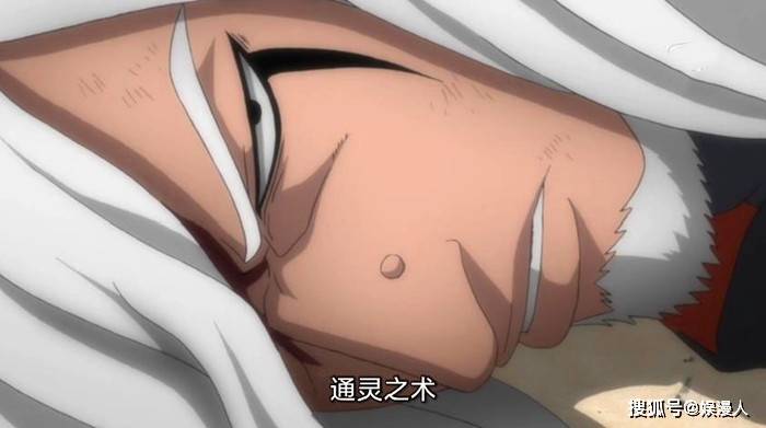 木叶|博人传215集果心居士下线，一式降临木叶村，鸣人佐助迎战