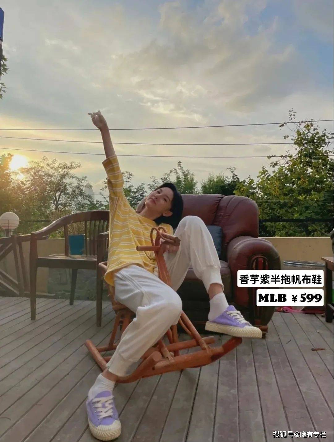 品牌|宋祖儿、周雨彤和白鹿，今年的热剧小花私下爱穿什么？