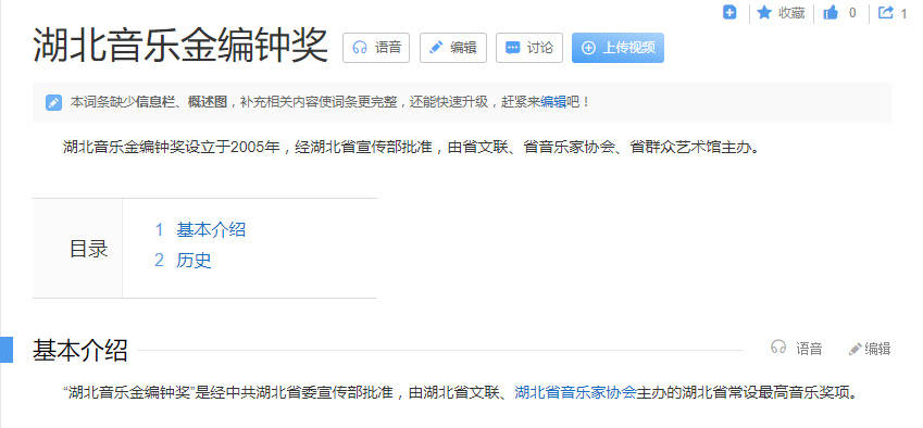 海口|一句话总结华晨宇出道至今的演艺经历——人气与实力皆是顶级！