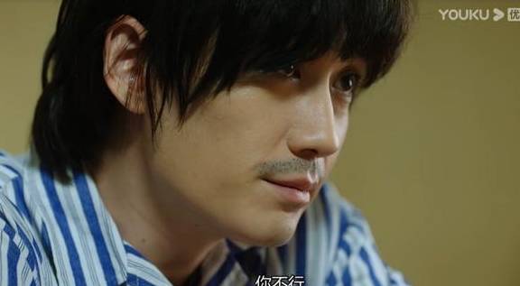 症状|半年就要命，吴邪得的肺纤维化是什么病？