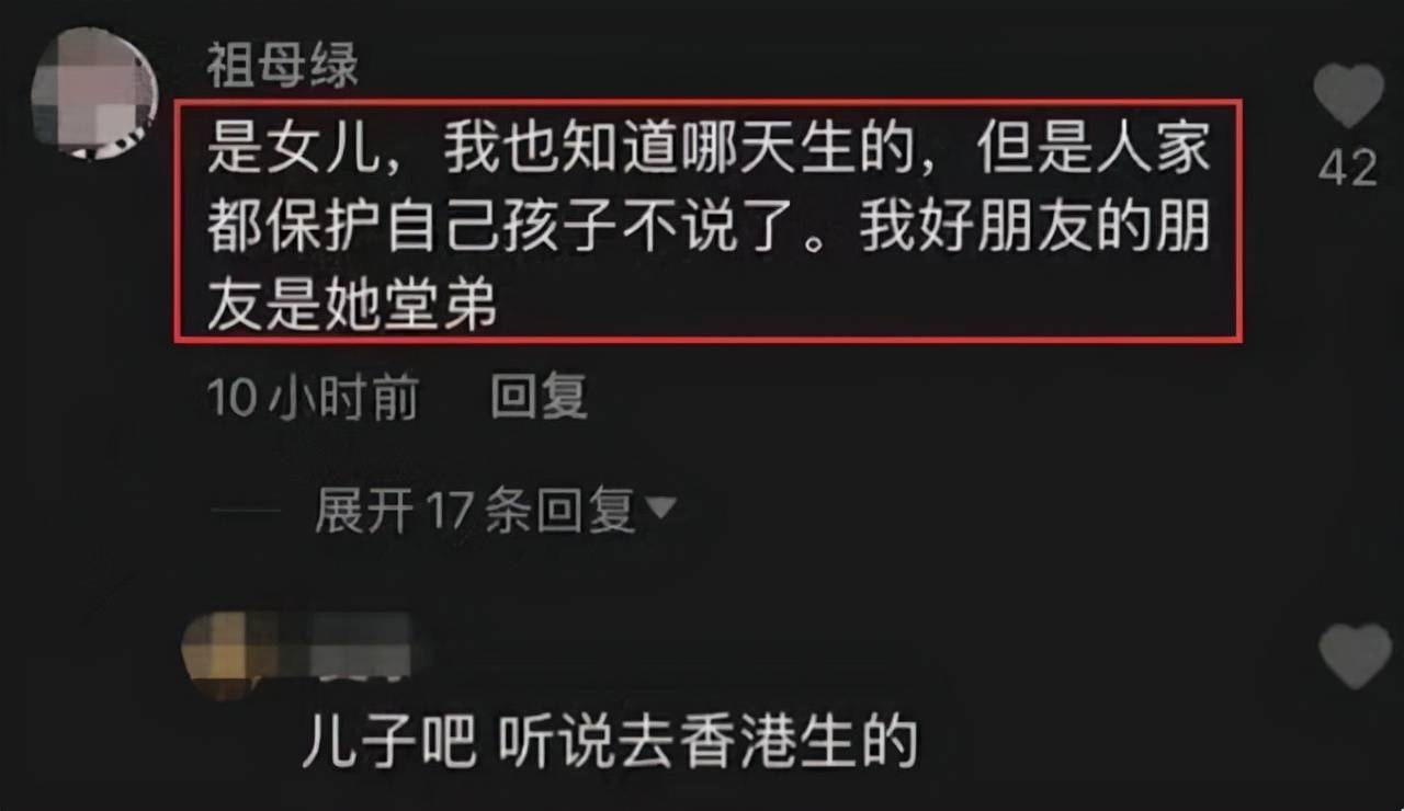 跳跳|张杰谢娜结婚10周年，喜得二胎女儿小咘芽，已回归《快乐大本营》