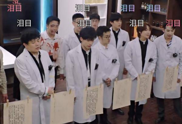 人选|《密逃3》催泪收官,主题再次升华,后期透露下期嘉宾人选