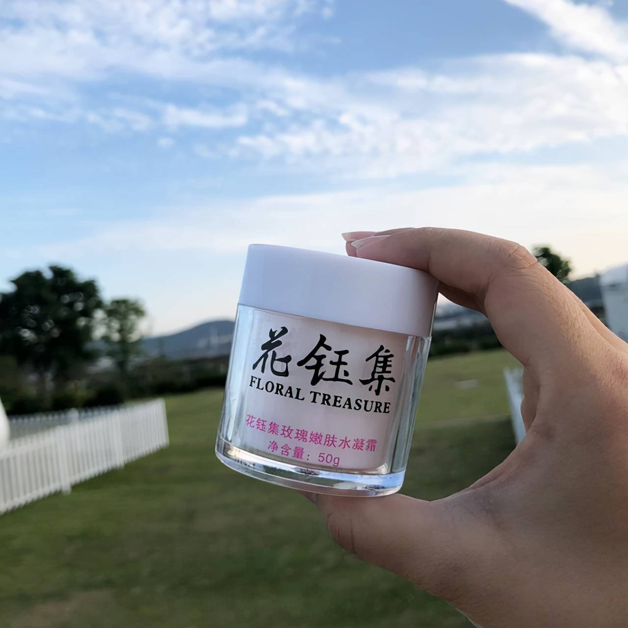 品牌|盘点几款性价比超高的品牌面霜：用后肌肤光滑白皙，可以无限回购