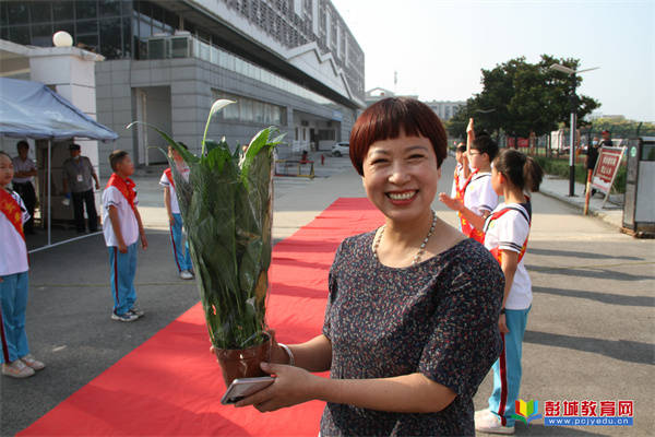 沛县曙光小学2021年秋季开学典礼暨庆祝第37个教师节活动庆典