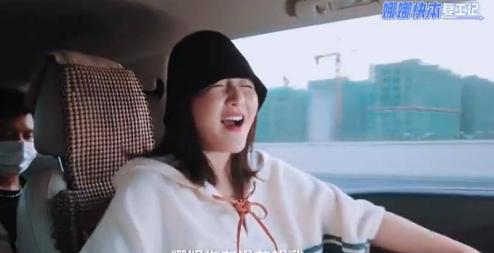 专访|谢娜：复工动静大，接受专访大方谈长女次女对三宝性别仍只字不提