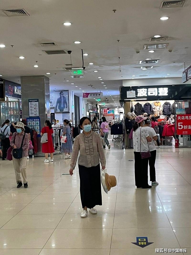 文章配图-2