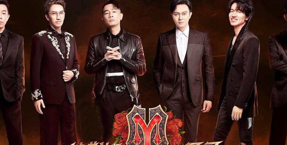 陈小春|《哥哥》喜爱度排名：赵文卓第22，陈小春第三，第一名断崖式领先