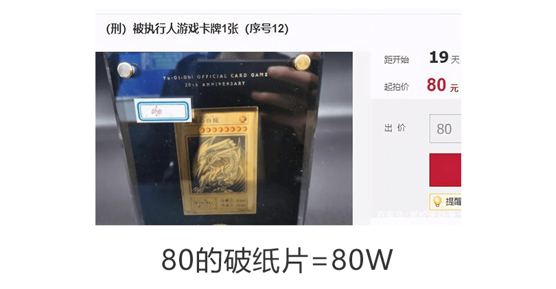 商品|“虚有其表”还是“名副其实”？浅聊品牌附加值。