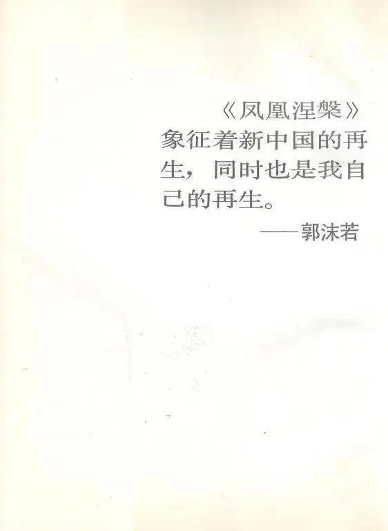 中国著名作曲家经典作品推荐 3041e62f00a04f1a92481a4e6ac2d9e0.jpeg