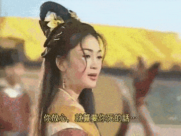 面部|美人计｜周迅是内娱狐系美女天花板吧！
