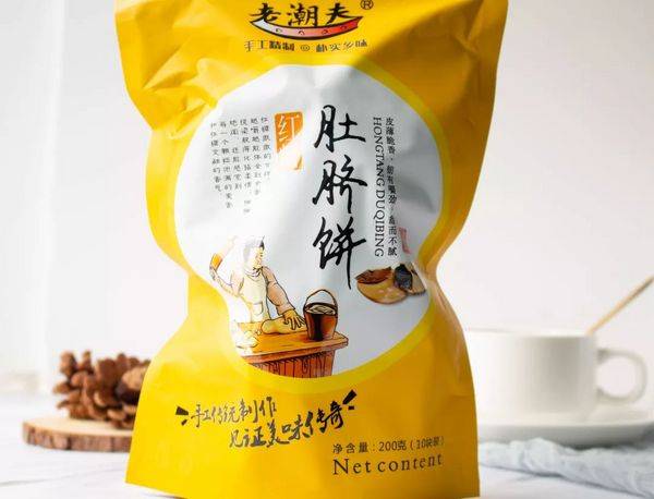 美食|便宜又好吃的16款私藏零食，追剧解馋就靠他们了！