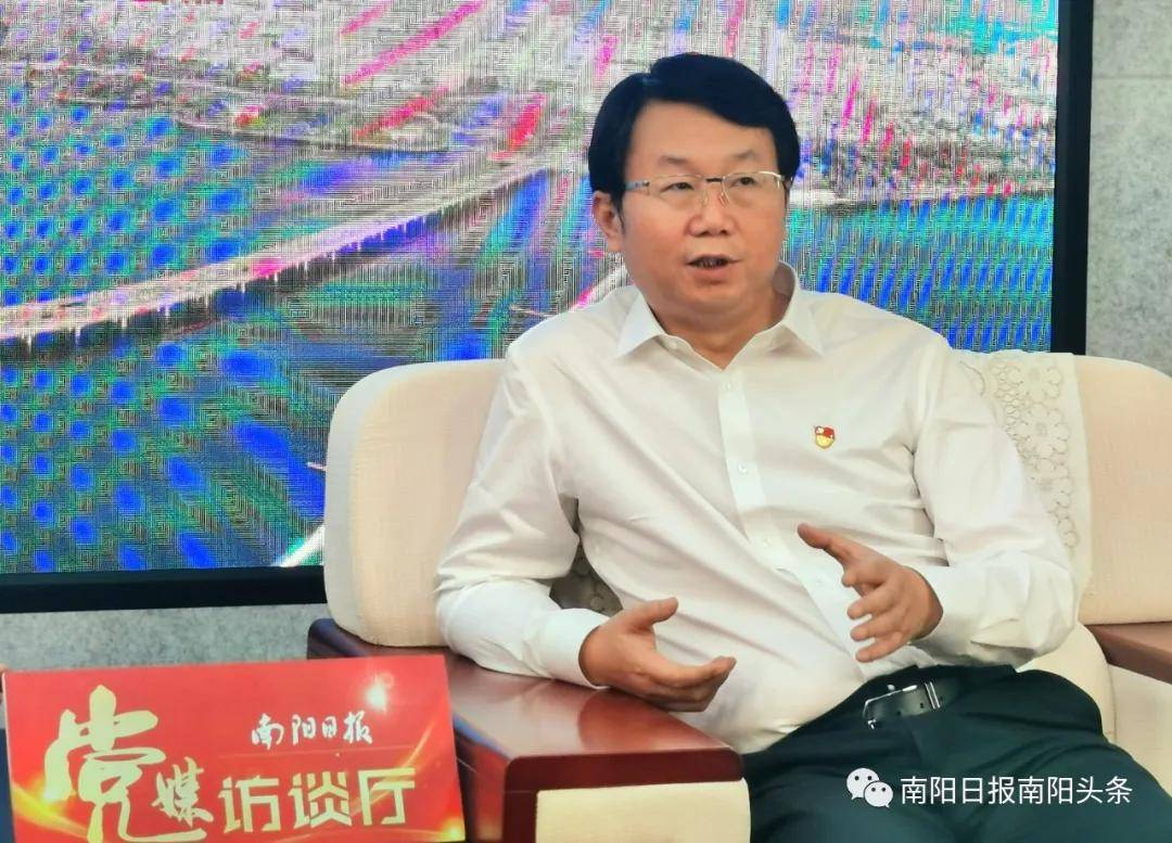 顶格推进,跑出发展"加速度"——访内乡县委书记杨曙光