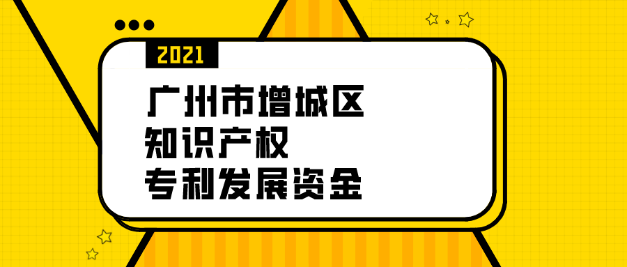 6cb84cda69954ba083337fa44cf085ca.png
