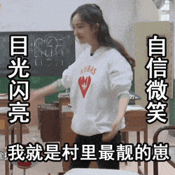 杨幂|35岁杨幂「生图曝光」，网友：这身材我好馋