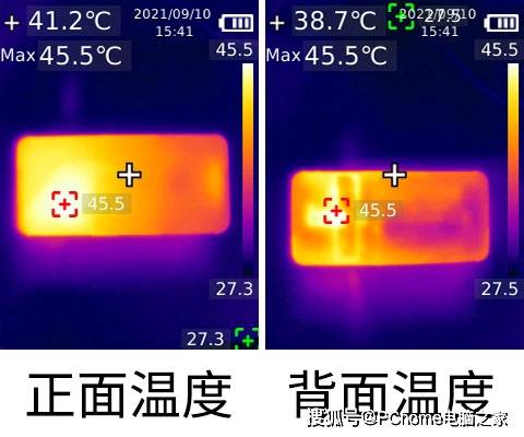 散热|红魔6S Pro评测：游戏电竞体验无与伦比的强
