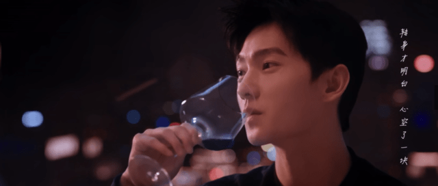 演技|一夜回油？打回原形的杨洋，新剧满脸写着“不会演戏”？