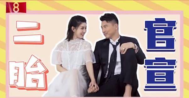 满是|李小萌庆生“四口之家”罕同框，孕肚凸显，王雷为妻儿拍照超宠溺