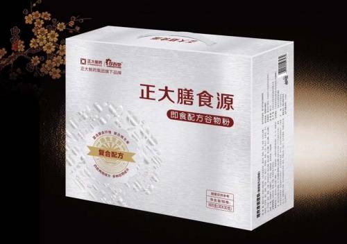 糖尿病人|正大膳食源以及健康管理时应如何进行控制