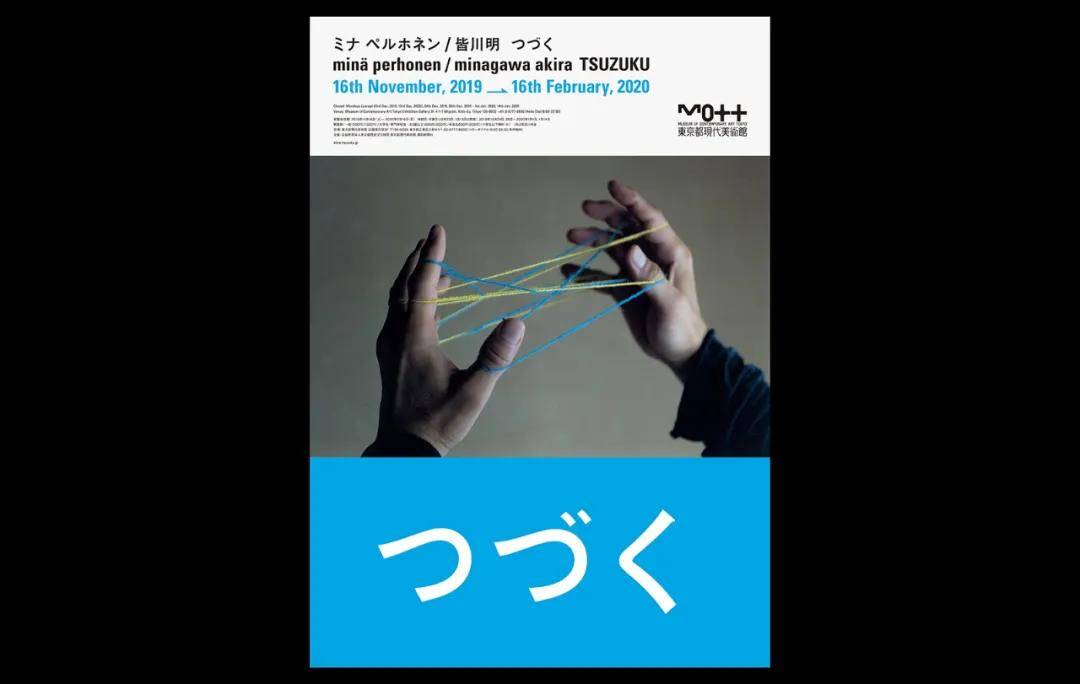 文章配图-50