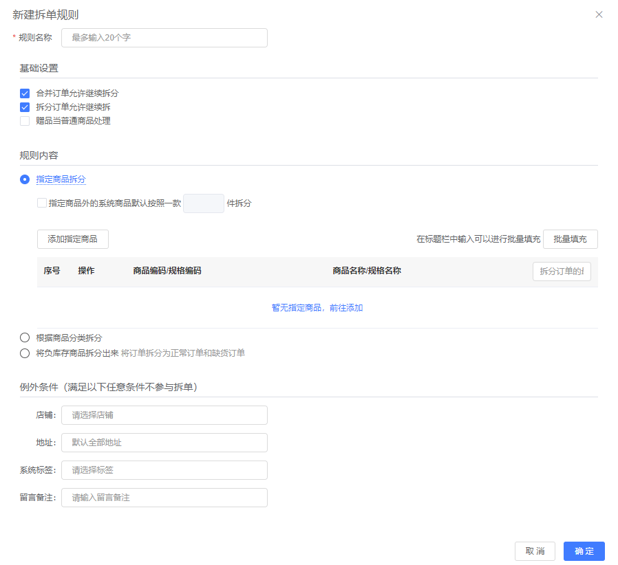 b861994d88ca472592cd7bc7904872f2.png