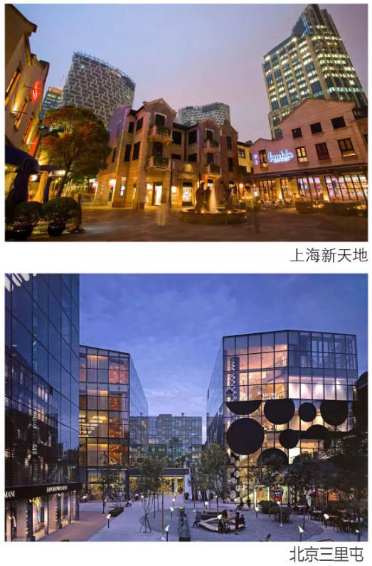 干货|商业步行街设计导则