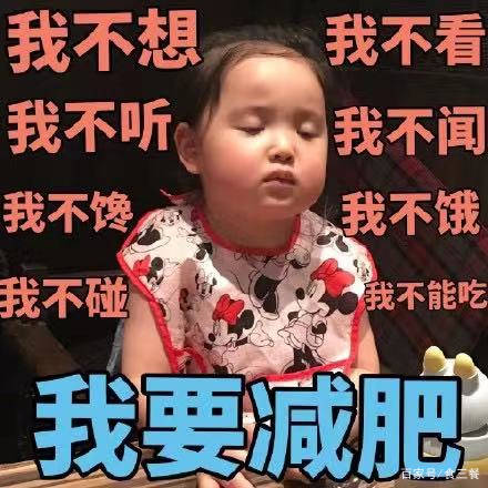 活动|上班族必备的几款零食，便于携带，味道好，低卡解馋，建议多囤点