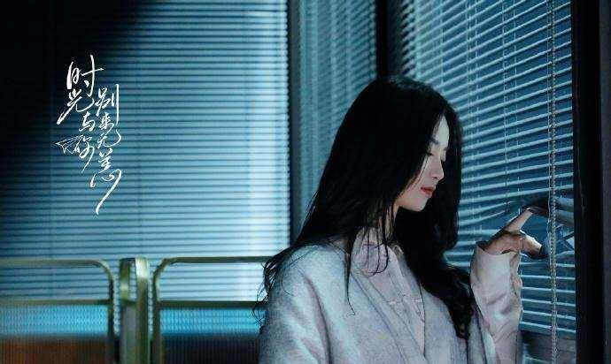 演技|《时光与你别来无恙》：男帅女靓的治愈系小甜剧，一集上头