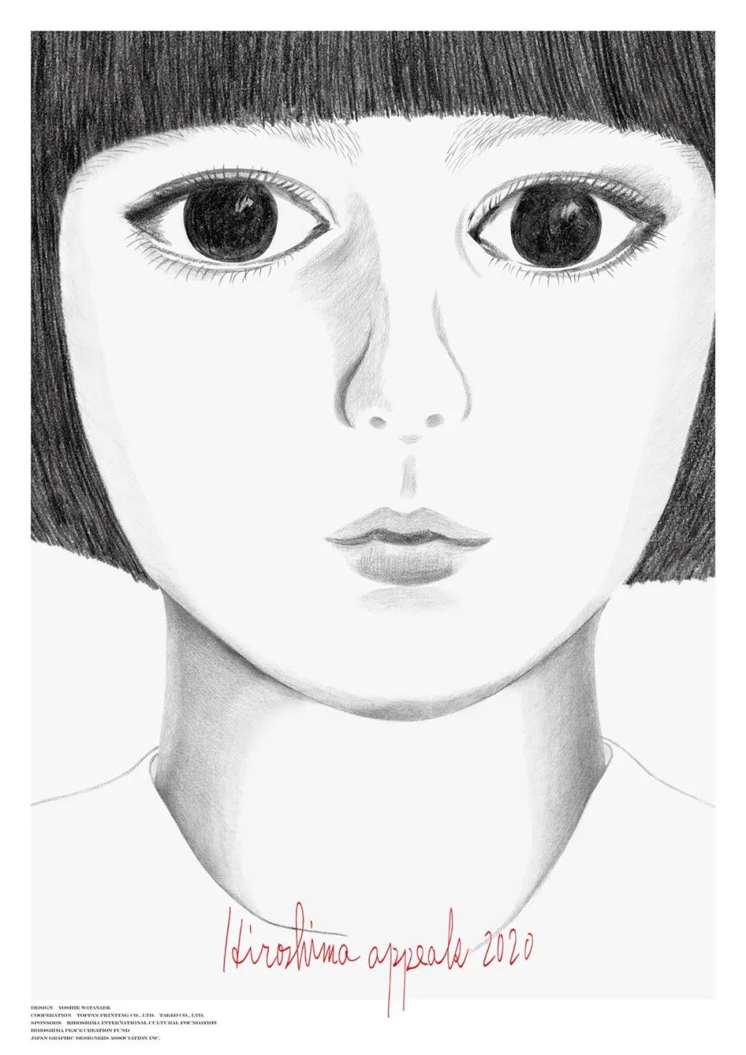 文章配图-7