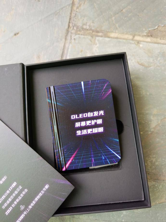 邀请函|华硕笔记本新品持续预热 无畏Pro系列和灵耀系列将于9月15日发布