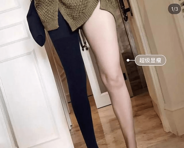 身材|比阔腿裤更显瘦！秋季穿搭最火的单品是它，短腿粗腿都能穿