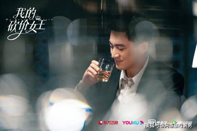 贵金属黄金跟期货黄金 我的砍价女王 盛哲宁前女友回来了 夏浅急了用前台广播告白 深圳智慧资讯网