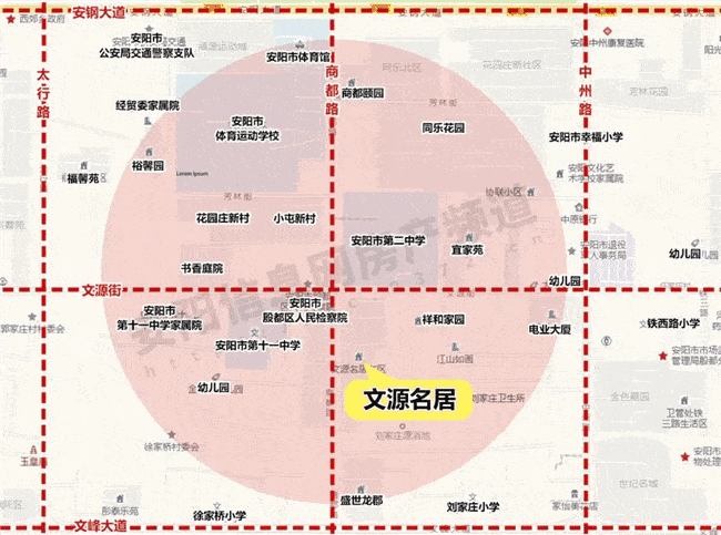 安阳市常住人口_安阳市政府网站(3)