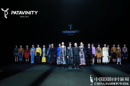 独立|PATAVINITY Multiple Identities SS22 新品发布会