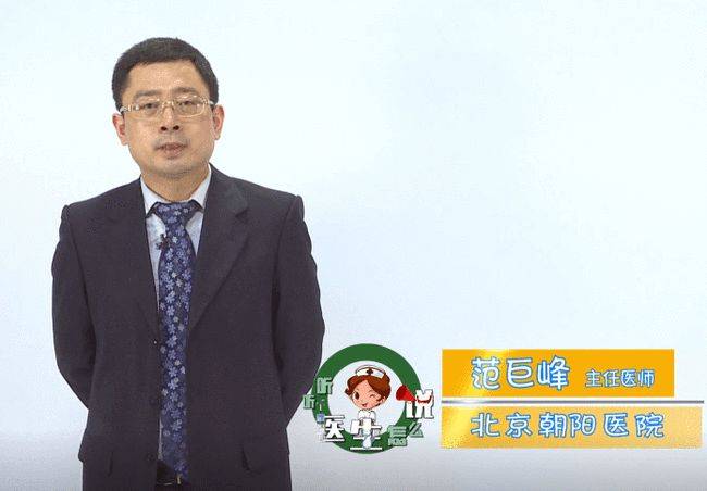 什么|「听听医生怎么说」什么样的双眼皮最适合你