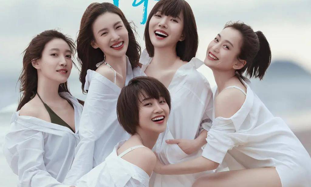 小雪|《北辙南辕》大结局,冯希司梦小雪成人生赢家,珊珊小雨意难平