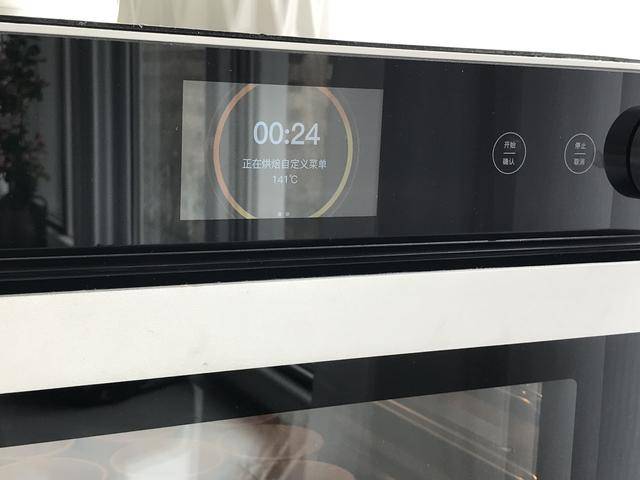 能量|这个早餐孩子最爱吃,简单一搅,香酥可口,能量满满上课才更专心